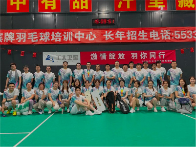 激情绽放，羽你同行 | 瓦力游戏羽毛球赛圆满落幕！