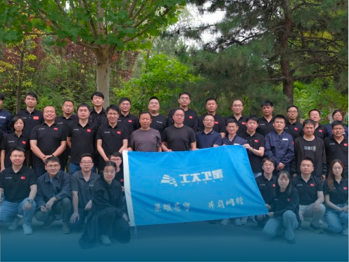 践行长城精神，勇担时代责任 | 瓦力游戏在京同事长城团建圆满举行