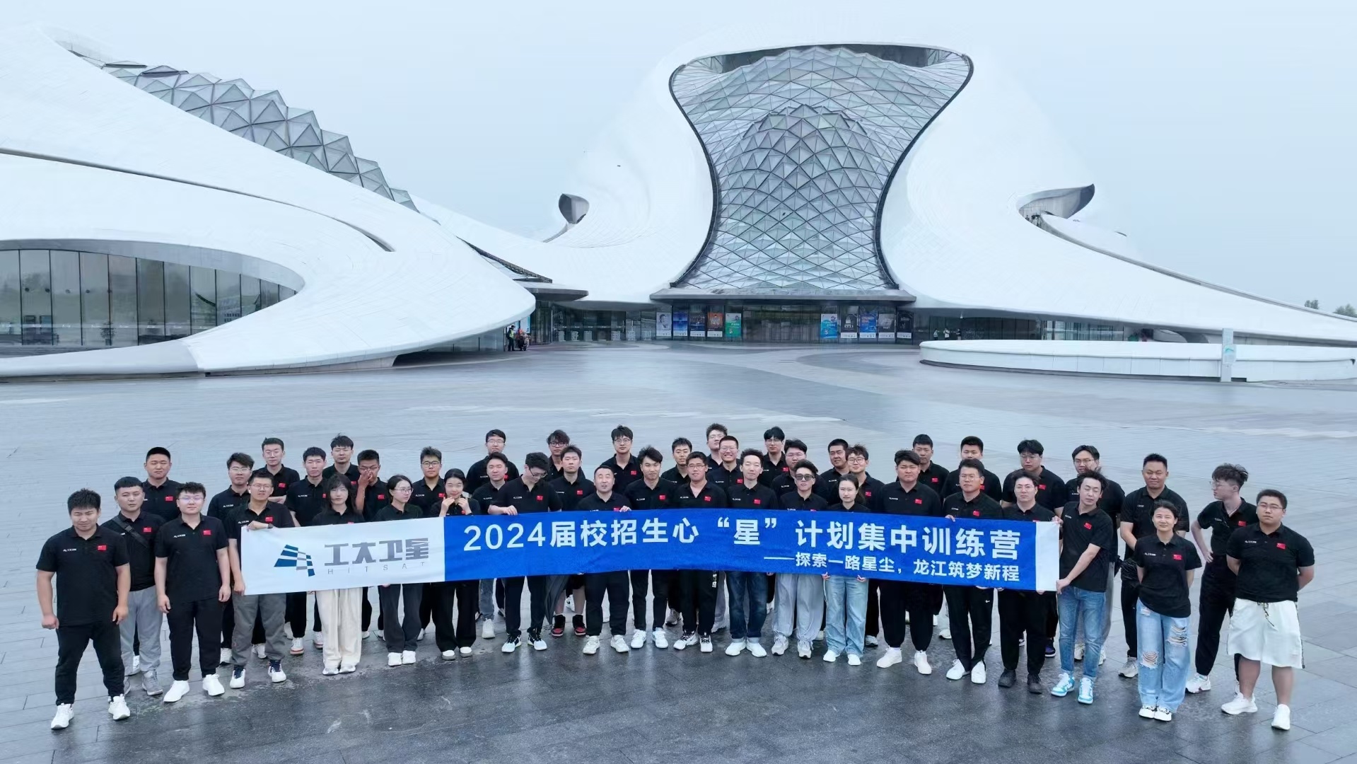 向心而生，逐梦追星 | 瓦力游戏“心星计划”新员工入职培训圆满结束